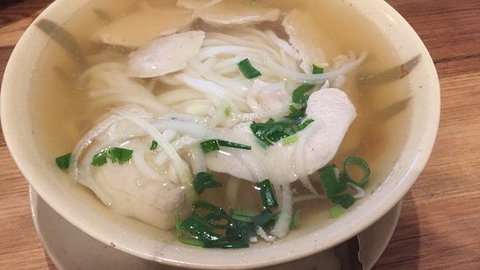 District Pho - Food Delivery Shop 0