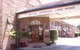 Cedar Lodge Motel - thumb 0