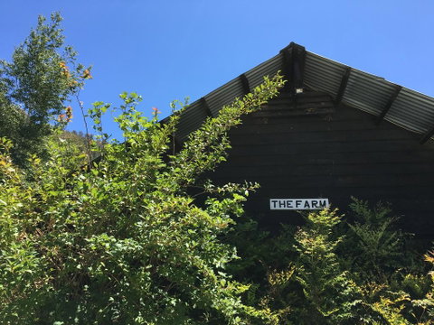 Crackenback Farm Guesthouse - Food Delivery Shop 1