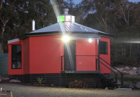 Namar Yurt - Food Delivery Shop 1