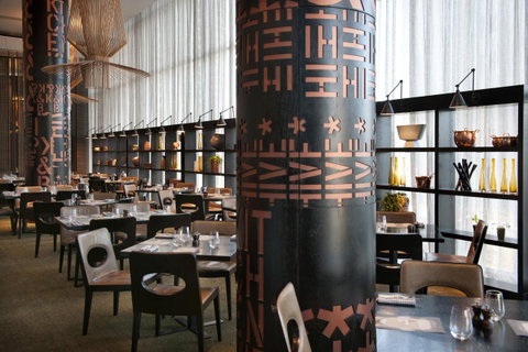 Crown Metropol Melbourne - Food Delivery Shop 27
