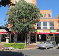 Amaroo Hotel Dubbo - Food Delivery Shop