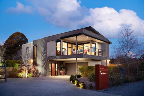 Retreat Lake Daylesford - Free Wifi - Food Delivery Shop 0