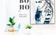 Boho House Bondi - thumb 3