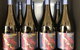 Tamar Valley Wine And Gin Tour With Lunch - thumb 4