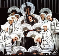 Madama Butterfly at the Sydney Opera House - Food Delivery Shop