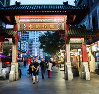 Sydney Food Tour A Taste of Chinatown - Food Delivery Shop